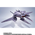 「METAL ROBOT魂 ＜SIDE MS＞ キャバリアーアイフリッド」