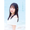『小倉唯写真集 ゆいま～る』Yui's＊company.版カバー