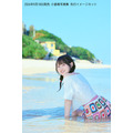 『小倉唯写真集（仮）』先行イメージカット