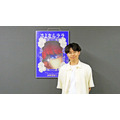 監督・小出卓史