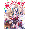『Destiny Unchain Online』キャラクター原案・漫画 ヤチモトお祝いイラスト
