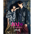 glamb×アニメ『ジョジョの奇妙な冒険 黄金の風』第五弾
