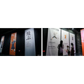 【ビジュアル展示】選手の凄さをビジュアルとテキストで理解