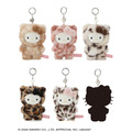 【sanrio houseシークレットコレクション】フラッフィーハローキティアニマルチャーム
