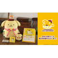 郵便局のネットショップ「ポムポムプリン」30th記念グッズ
