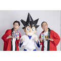 『真・侍伝YAIBA』芸人・ハライチが宣伝大使に就任!
