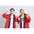 『真・侍伝YAIBA』芸人・ハライチが宣伝大使に就任!