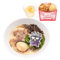 バッドばつ丸のハロウィーンナイト☆黒マー油豚骨ラーメンセット~点心&カップゼリー~