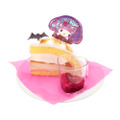マイメロディのちょいコワっ！？キャラメルとアーモンドのケーキ～ドラゴンフルーツソース～