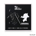 TVアニメ『【推しの子】』× Map Design GALLERY　「アクリルマグネット」福岡県はルビーと博多駅周辺の地図
