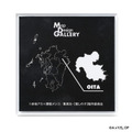 TVアニメ『【推しの子】』× Map Design GALLERY　「アクリルマグネット」大分県はアクアと大分駅周辺の地図