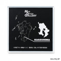 TVアニメ『【推しの子】』× Map Design GALLERY　「アクリルマグネット」鹿児島県はアクアと鹿児島中央駅周辺の地図
