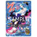 【抽選販売】ONEPIECEカードゲーム 4th Anniversary Set