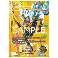 【抽選販売】ONEPIECEカードゲーム 4th Anniversary Set