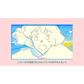 「『さよならララ』ができるまで ―Behind the Scenes― OP制作編」場面カット