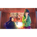 TVアニメ『薬屋のひとりごと』第1期