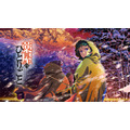 TVアニメ『薬屋のひとりごと』第2期