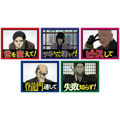 声かけステッカーセット/5枚セット
