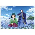 アニメ『薬屋のひとりごと』×茨城県コラボアイテム