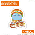ハンバーガーに挟まれたリムル様 ミニステッカーセッ