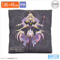 キュアアルカナ・シャドウ 両面プリントクッションカバー