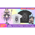 『名探偵プリキュア！』「キュアアルカナ・シャドウ」新作グッズ 先行販売情報