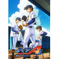 『ダイヤのA act II -Second Season-』キービジュアル(C)寺嶋裕二・講談社/「ダイヤのA act II‐SS‐」製作委員会・テレビ東京