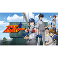 『メジャー』キービジュアル(C)満田拓也・小学館/NHK・NEP・ShoPro