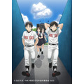 『MIX MEISEI STORY ~二度目の夏、空の向こうへ~』キービジュアル(C)あだち充・小学館/読売テレビ・ShoPro(C)あだち充/MIX MEISEI STORY製作委員会 2023