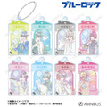 描き下ろし モーニングルーティンver. トレーディング Ani-Art KAWAII label パーツ付きフレームアクリルチャーム