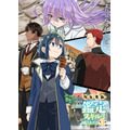 【2026年秋アニメ】続編前に追いつこう！「薬屋のひとりごと」「アオのハコ」「ブラクロ」など見どころ5選【DMM TVで視聴可能】