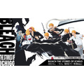 「BLEACH THE STORIES OF ICHIGO」キービジュアル