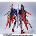 「【開催記念商品／事前CTM抽選】METAL ROBOT魂 ＜SIDE MS＞ デスティニーガンダムSpecII 最終決戦 Ver.」