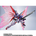 「【開催記念商品／事前CTM抽選】METAL ROBOT魂 ＜SIDE MS＞ デスティニーガンダムSpecII 最終決戦 Ver.」