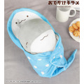 「ベビー子ザメ おくるみぬいぐるみ」