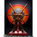 「【開催記念商品/事前CTM抽選】METAL BUILD ゴッドガンダム(明鏡止水)」
