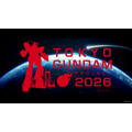 実物大UCガンダム立像 特別映像