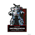 実物大UCガンダム立像ステッカー