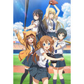 『八月のシンデレラナイン』キービジュアル（C）Akatsuki Inc. / アニメ「八月のシンデレラナイン」製作委員会
