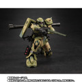 「ROBOT魂 <SIDE MS> MS-06J 湿地帯戦用ザク ver. A.N.I.M.E. ~MS MUSEUM~」