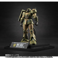 「ROBOT魂 <SIDE MS> MS-06J 湿地帯戦用ザク ver. A.N.I.M.E. ~MS MUSEUM~」