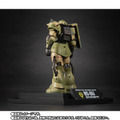 「ROBOT魂 ＜SIDE MS＞ MS-06J 湿地帯戦用ザク ver. A.N.I.M.E. ～MS MUSEUM～」