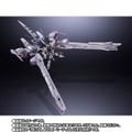 「【抽選販売】METAL BUILD ミーティア【送料0円(当社負担)】【3次:2027年4月発送分】」