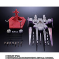 「【抽選販売】METAL BUILD ミーティア【送料0円（当社負担）】【3次：2027年4月発送分】」