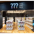 カプセルトイ専門店「TOYS SPOT PALO(トイズスポットパロ)」