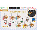 「サンリオキャラクターズ タッセル付きべっ甲風キーチェーン」