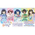 「TVアニメ『負けヒロインが多すぎる!』ゆめかわフェアinアニメイト」