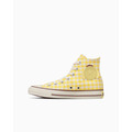 ALL STAR HI / POMPOMPURIN