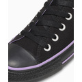ALL STAR HI / KUROMI
