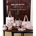 HELLO KITTY meets Her lip to “Limited Collection”